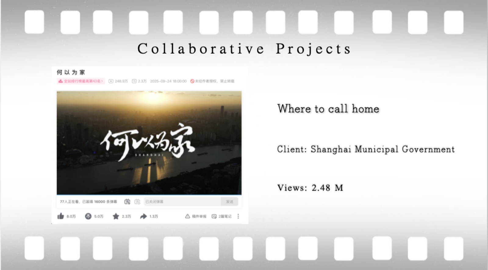 Production 1