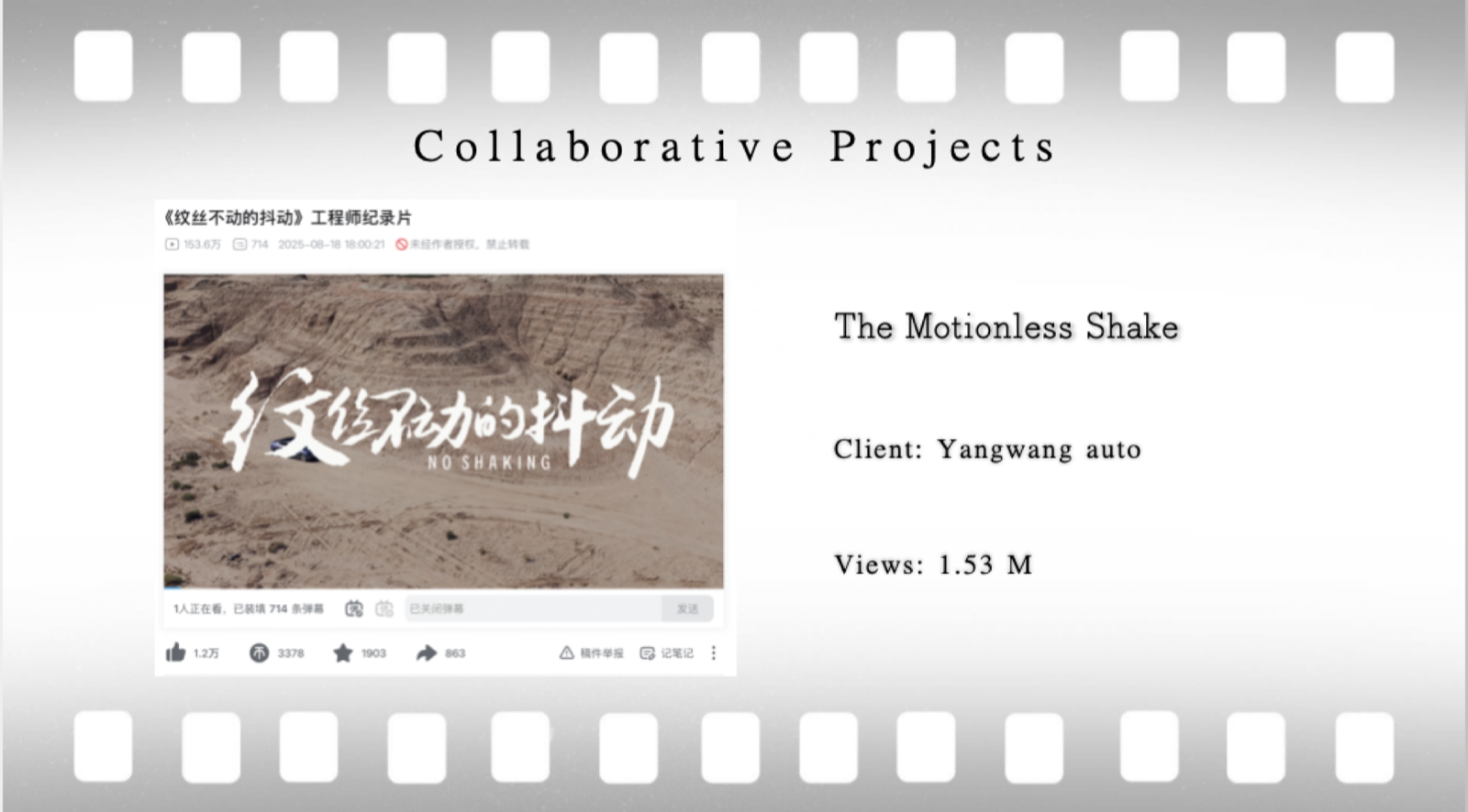 Production 5