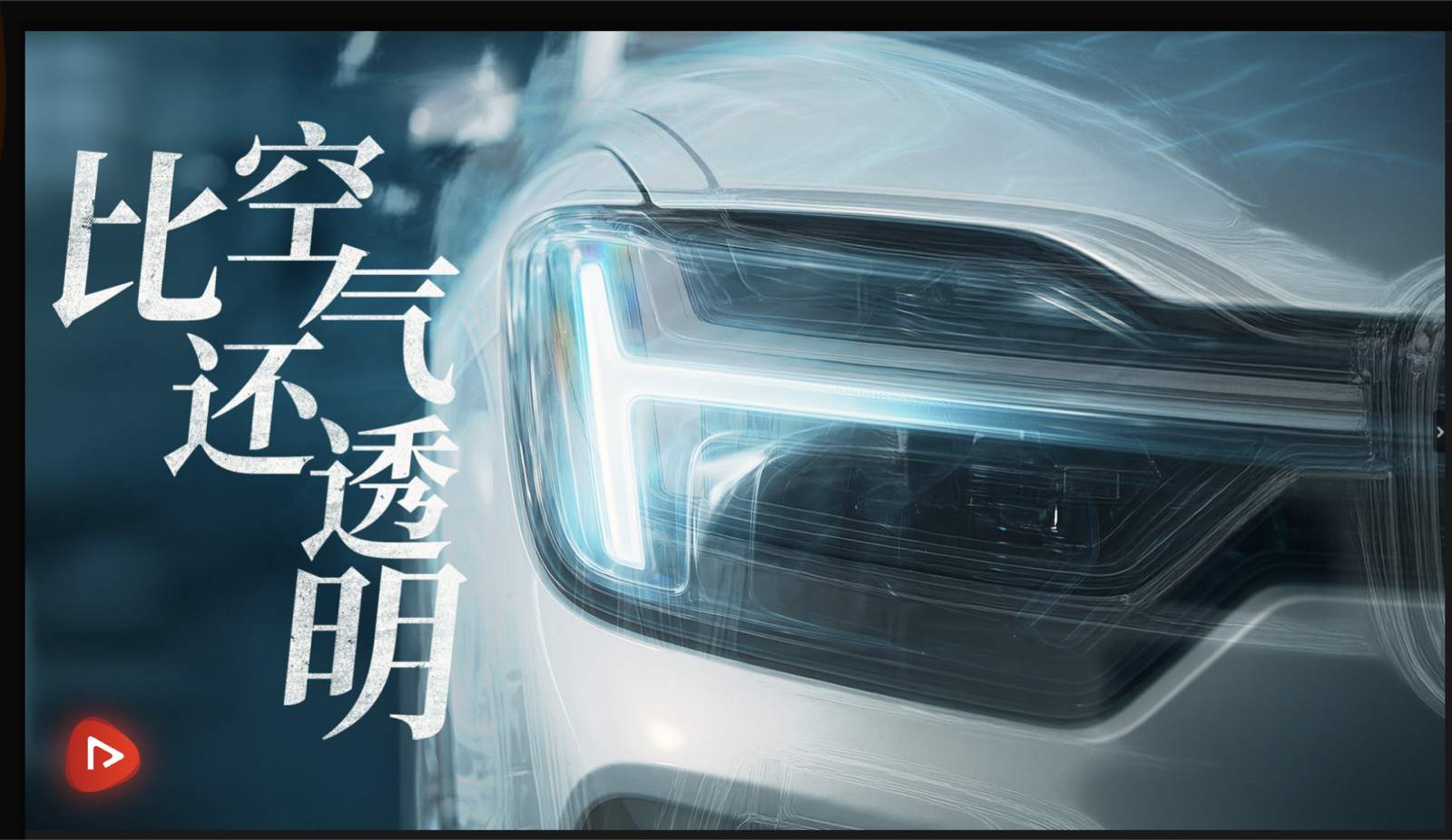 商业案例1